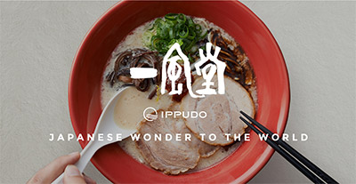 ippudo